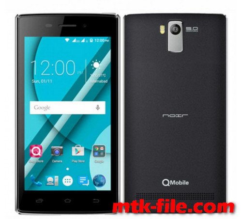 qmobile a500 working flash file for gpg dragon box